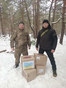 Допомога ЗСУ