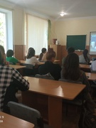 Всеукраїнський урок єдності.