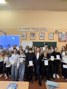 Всесвітній день дитини та Міжнародний день захисту дітей