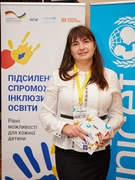 Фідальго Фідальго Анастасія Олегівна