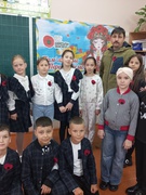 День пам'яті та примирення.