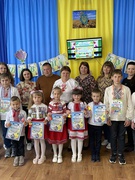 Прощавай, Букварику! 23.05.2025