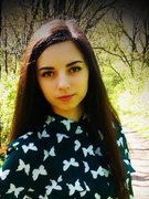 Кочулаб Галина Василівна