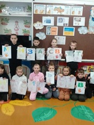 Ми за світ без насильства.