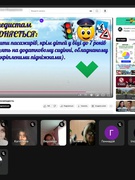 Безпека дорожнього руху під час користування скейтами, велосипедами, роликовими ковзанами та електросамокатами