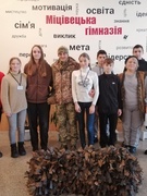 Продовжуємо допомагати нашим мужнім захисникам! Сьогодні чергові сітки для потреб військових передано нашому воїну-односельчанину та його побратимам.