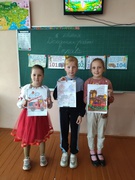 День цивільного захисту