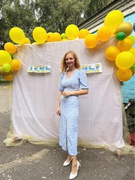 Фрицак Олена Юріївна