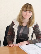 Бубнова Катерина Валеріївна