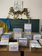 Акція "Великодній кошик для ЗСУ"