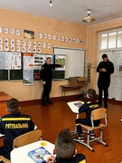 "КЛАС БЕЗПЕКИ"