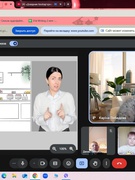 Формування толерантного ставлення до різноманітності та розуміння потреб інших