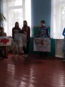 Всесвітній день взаєморозуміння і миру