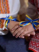 День Соборності України