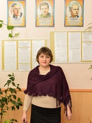 Салієнко Тетяна Георгіївна