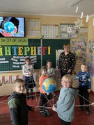 Світова павутинка Інтернет