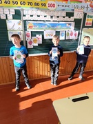 Всесвітній день доброти - Добрі серденька гріють, як сонечко - 1 клас