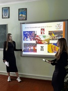 Сильна молодь - сильна країна