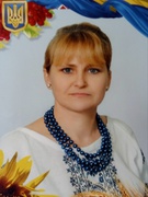 Пилипчук Ольга Назарівна