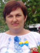Мушка Ольга Вікторівна