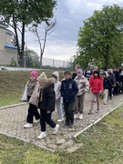 День Пам'яті та примирення