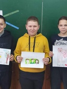 20 березня день Щастя
