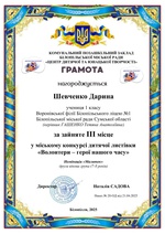 Зображення