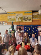 Свято коляди в школі