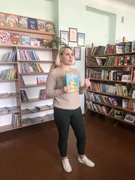 Всеукраїнський тиждень дитячого читання