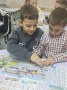 Допоможи Нулику  перейти вулицю