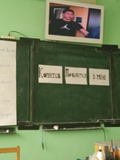 Тренінги з комунікації