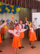 Звітна конференція