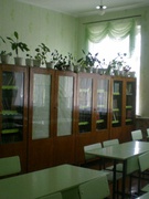 Навчальні кабінети