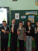 "День Миру в Україні"   (6 кл)