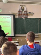 День безпечного інтернету