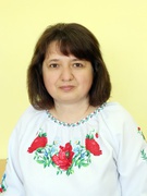 Реп'янська Лілія Богданівна