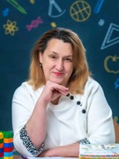 Сторожук Ірина Вікторівна