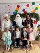 Новорічне свято