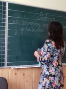 Учні 4 класу здають ДПА з української мови, математики