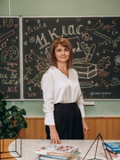 Рибчук Руслана Ігорівна