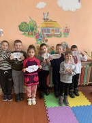 Виховна година до Дня Соборності України "Єдина країна - єдиний народ"