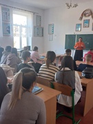 Тренінгове заняття