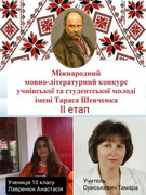 Конкурси