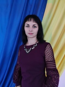 Сябрук Дар'я Олександрівна