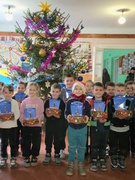 Різдвяне свято для молодших школярів