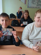 Заняття до Всесвітнього дня психічного здоров'я