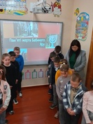 Вшанування жертв трагедії Бабіного Яру