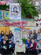 З нагоди ювілею учні 9-Б класу під керівництвом класного керівника Лілії Федорівни Тарковської провели літературні читання «Вічне слово Галини Гордасевич».