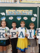 День гідності та свободи