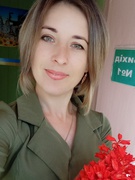 Свиновей Ірина Богданівна